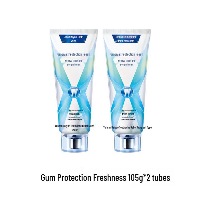 

Yunnan Baiyao X-Care Gum & Cavity Protection Toothpaste
