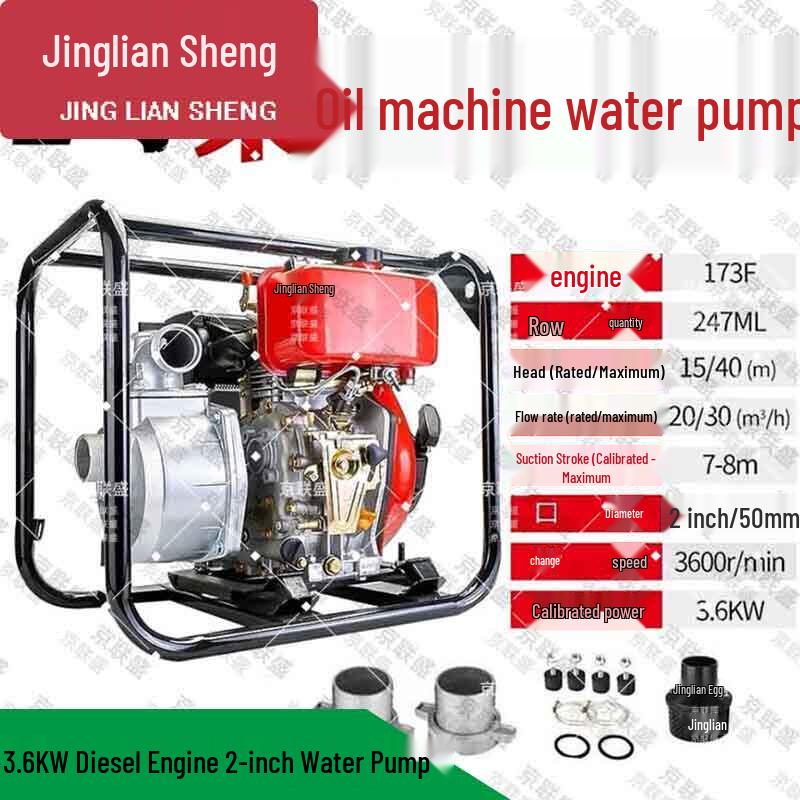 

Jingliansheng High-Pressure Diesel Water Pump
