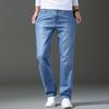 2024 Herbst/Winter Neue Große Gerade Röhre Lose Cowboy Herren Stretch Und Samt Dicke Warme Hose