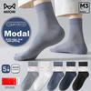MIIOW Modal Ice Silk Mesh Antibacterial Men's Socks, Summer Mid-Calf Lightweight Breathable Business Socks, 5 Pairs Boxed Set