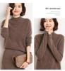Women's 100% Wool Thickened Saddle Shoulder Sweater – Soft and Warm Half-High Neck Knitwear for Autumn and Winter
