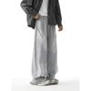 American-Style Heavy Washed Casual Pants Men's Spring and Autumn Cleanfit Design Sweatpants Loose All-Matching Draped Pants