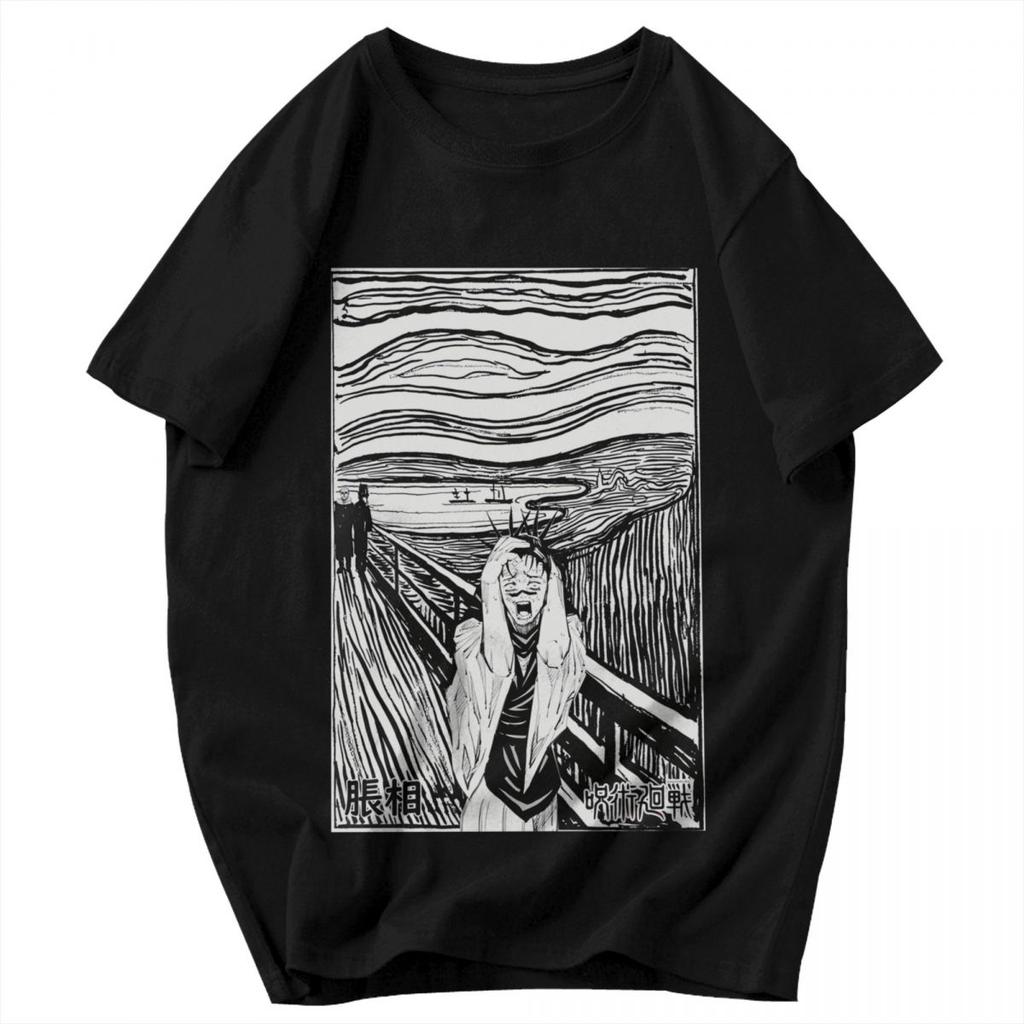 Men T Shirt Jujutsu Kaisen Choso Graphic 2026 Unique Y2K Graphic Quality Unisex Clothing T Shirts