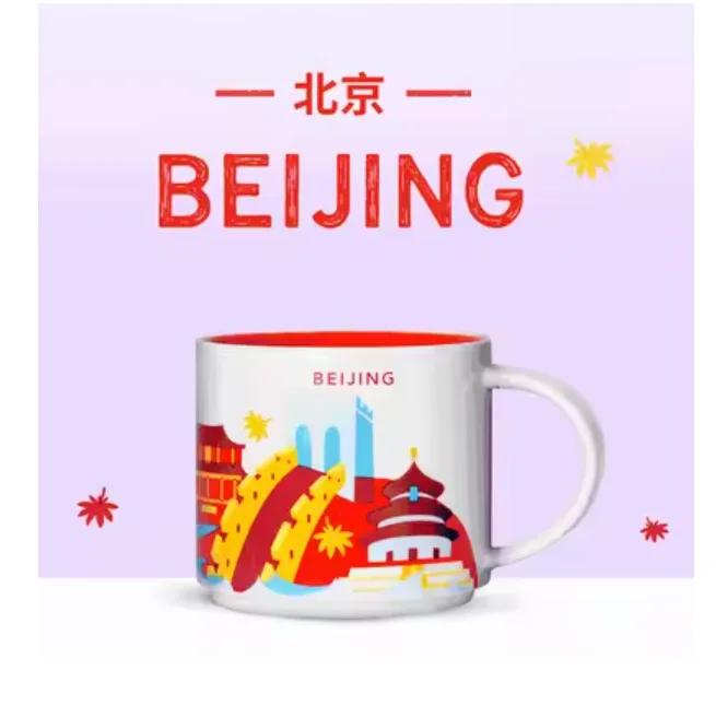 Глобальная Коллекция Керамическая Городская Кружка США Город Костяной фарфор Кружка Нью-Йорк Лос-Анджелес Пары Лондон Англия Япония Новый Орлеан Лас-Вегас 401-500ml