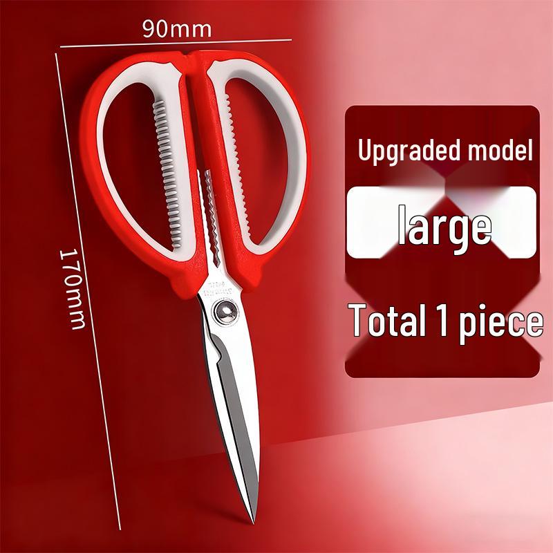 Multi-Functional Stainless Steel Scissors: Kitchen, Sewing, Craft, and Student Art Shears