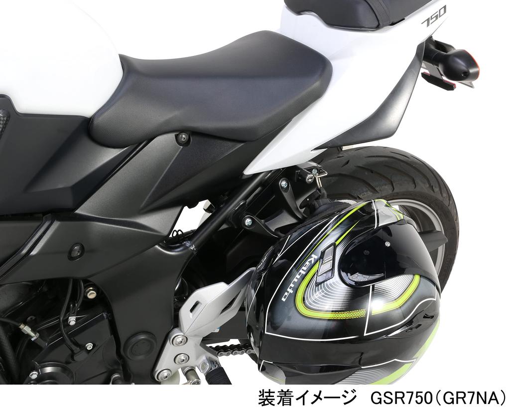 KITACO Helmet Lock Helmet Holder Bolt-on Type Helmet Lock/Type2 Steel