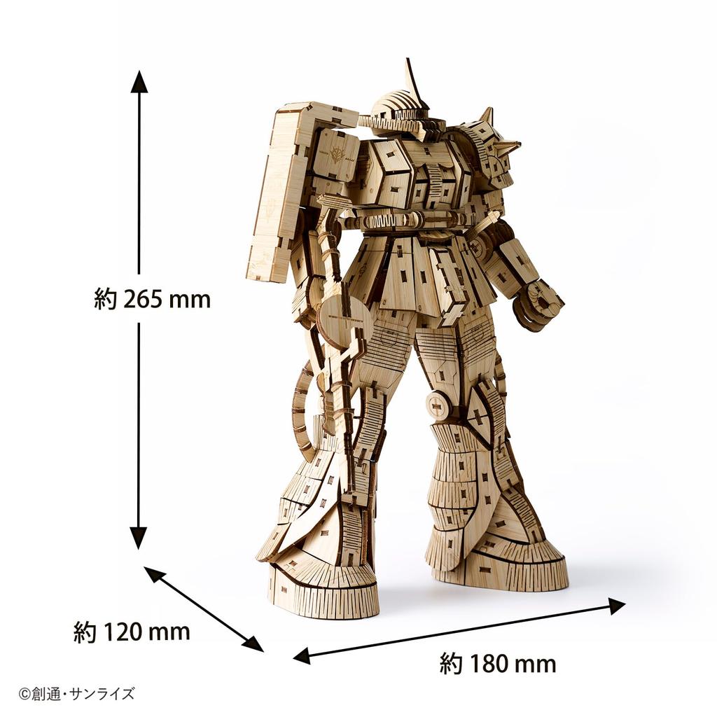 Zaku II Bamboo 3D Puzzle A DIY craft kit for kids and adults alike Educational toy for boys and girls A perfect 3D art piece and gift for adults