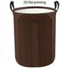 1pc Laundry Basket, Minimalist Arch Embossed Pattern Dirty Clothes Hamper, Rustic Brown Aesthetic Storage Bin, Foldable Fabric Organizer for Bedroom C