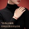 Mount Putuo2026Red bracelet for men with the Ma Tai Sui charm, red rope bracelet with Vajra knot, women's zodiac woven anklet