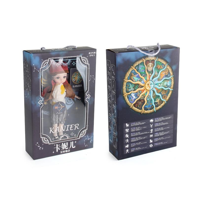 Constellation Vinyl Doll Princess Girl Toy 13 Joint Dressup Sagittarius Doll Large Gift Box