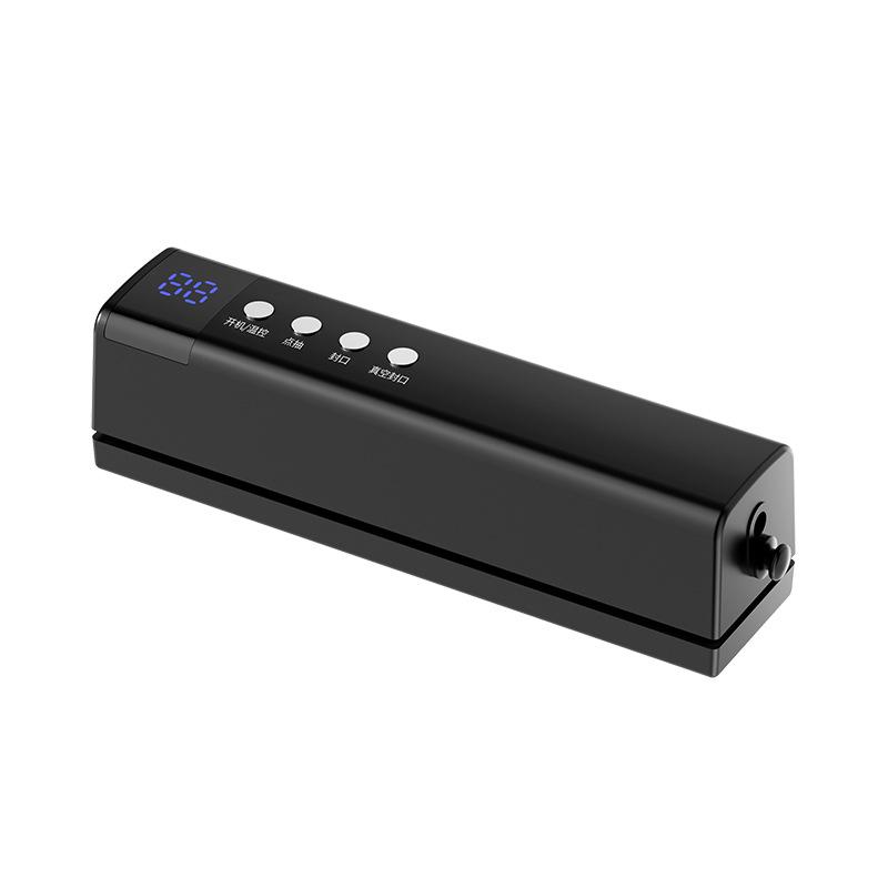 

Compact Temperature-Controlled LCD Vacuum Sealer for Food Preservation Chinese Version