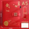 A5 Trendy Buckle Notebook Set - Thickened Inspirational Student Diary & High-Value Work Journal Gift Box