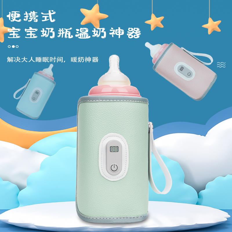 Digitální izolační kryt na lahev s mlékem pro děti Univerzální ohřívací kryt na lahev s mlékem pro kojence Venkovní přenosný ohřívač mléka
