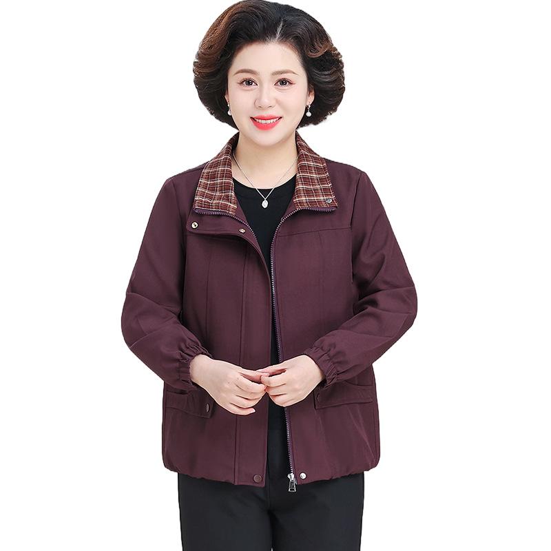 Plus Size Women's Lapel Maternity Coat, Spring/Autumn Jacket for Middle-Aged & Elderly, 50s-60s Fashion.
