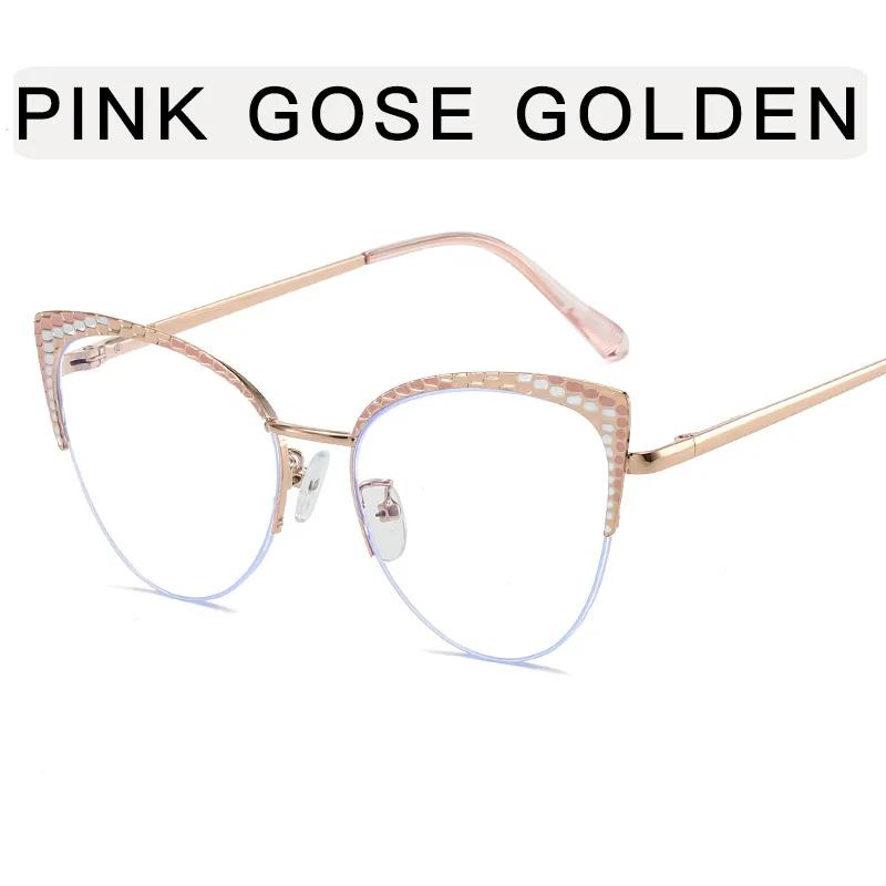 New Children'S Space Mirrors Fashion Versatile Trendy Kids Sunglasses Sunshade  Sun Glasses Uv400 Eyewear