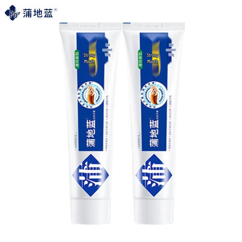 

Pudilanya Mint Oral Care Toothpaste (Twin Pack)