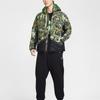 Nike ACG Series Therma Fit ADV Loose Waterproof Camouflage Lightweight Shoulder Long Sleeve Cotton Jacket Men jackets II0918-009