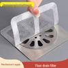 Square Disposable Drain Cover: Hair & Insect Prevention Filter for Bathroom & Kitchen Sinks