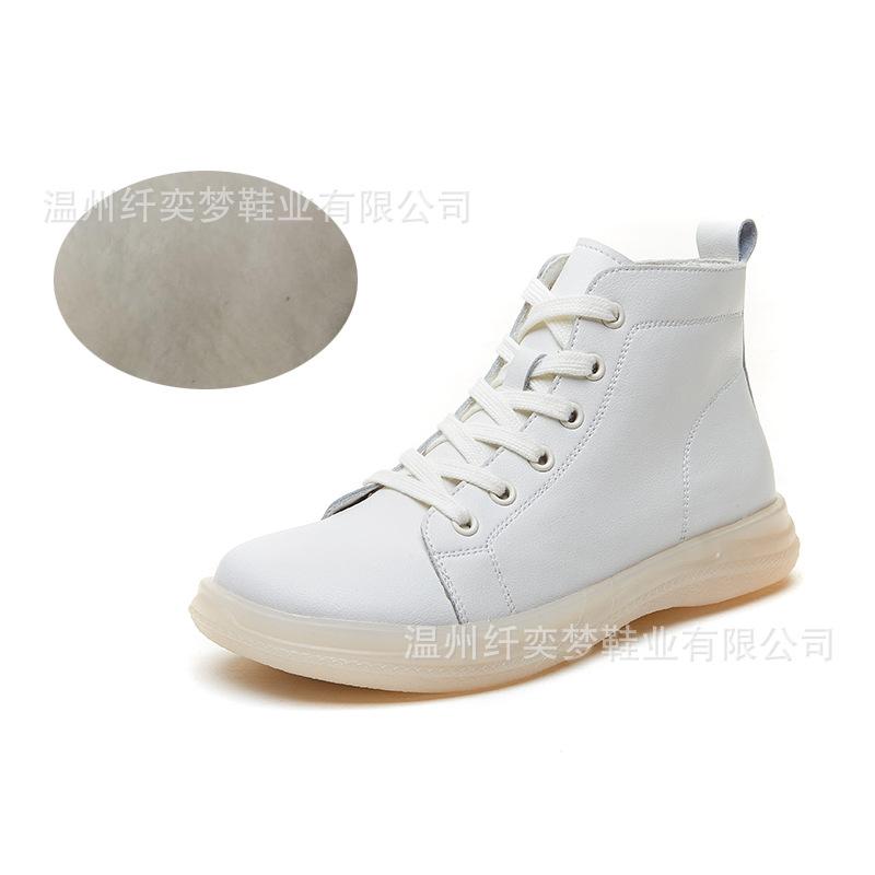 Leather soft-soled small short boots women's four-season soft leather high-top beef tendon sole beige women's boots soft-soled wear-resistant shoes 