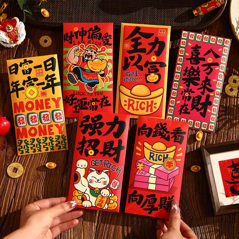 6Pcs Cartoon Pony Pattern Red Envelope Horse Year Red Pocket Chinese Year Money Envelope For Spring Festival Envelope