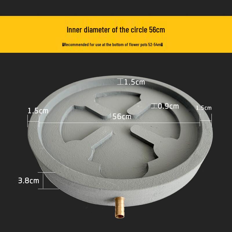 HC Round Drainable Planter Saucer