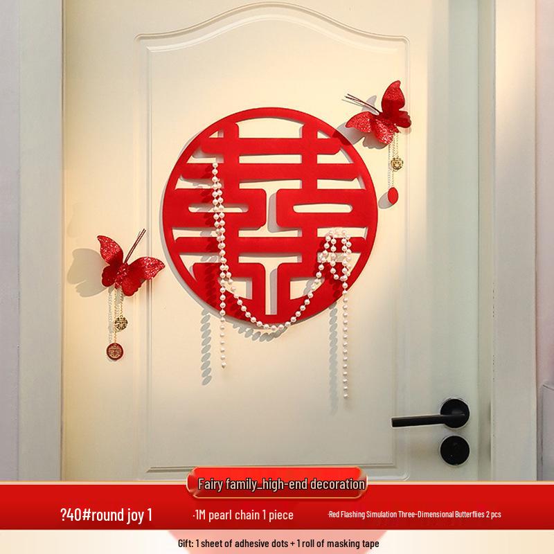 

Красные фонарики «Двойное счастье» и бумажные цветы - Украшения для стен комнаты на китайскую свадьбу