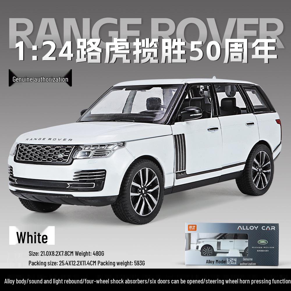 Qiyi 1/24 Range Rover 50-летний юбилей Металлическая модель: Игрушка-каталка со звуком и светом для детей