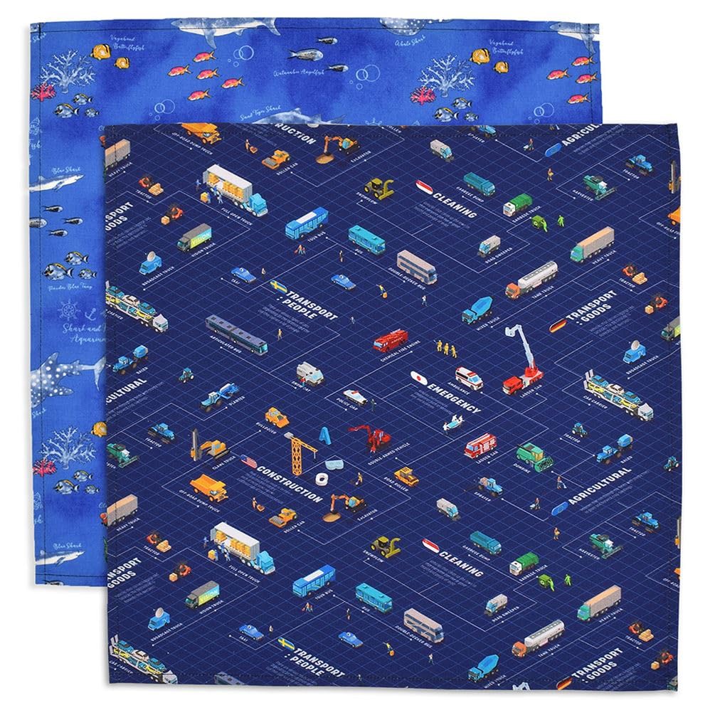 

COLORFUL CANDY STYLE Lunch Cloths for Set of School Lunch Lunch Standard Blue Lagoon and Working Vehicle Set of N3901312 Boys, 2, Napkins, Box, Size,