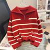 Sweter damski casual na zamek golf w paski Pull Femme Pogrubiony casualny Sweter 2026 Odzież damska Dzianinowy kardigan oversize