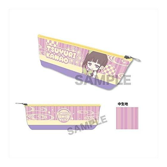 Gyugyutto Boat Pen Pouch Demon Slayer: Kimetsu no Yaiba Kurika Ochi Kanao