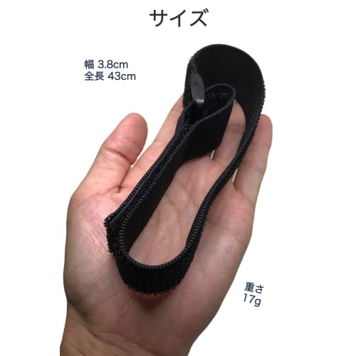 wumio Velcro Fastening Belts, Set of 2, 3.8cm Wide x 43cm Long, Cargo Tie-Down, Secures, Bands with Buckles, Durable, Bicycle, Motorcycle, Hem Fastene