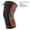 Silicone Grip Knee Sleeve Knitted Sports Brace Lightweight Breathable Compression Non-slip Women Men Elastic Outdoor Fitness Basketball Running