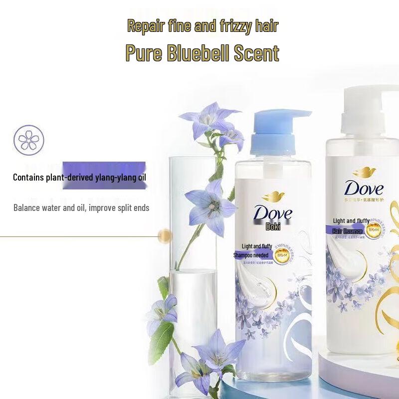 Dove Silicone-Free Amino Acid Volumizing Shampoo & Conditioner Set