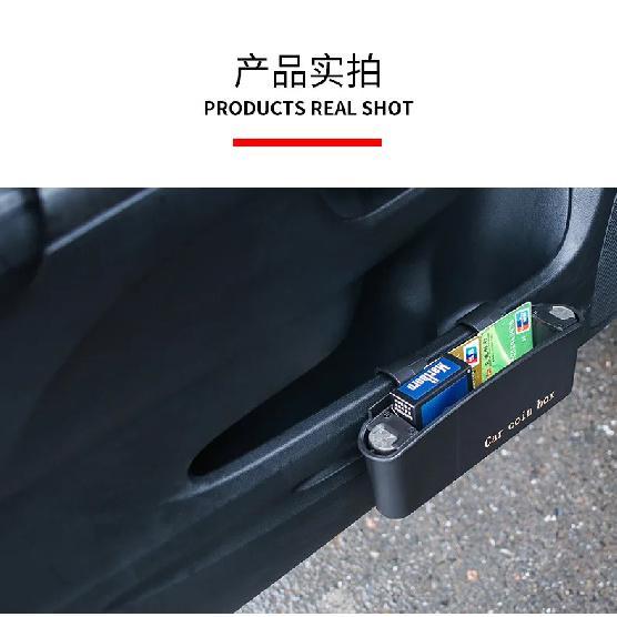 Universal Type Car Change and Miscellaneous Storage Box Car Door Trash Bin Car Accessories Interior  Trunk Organizer Gadget