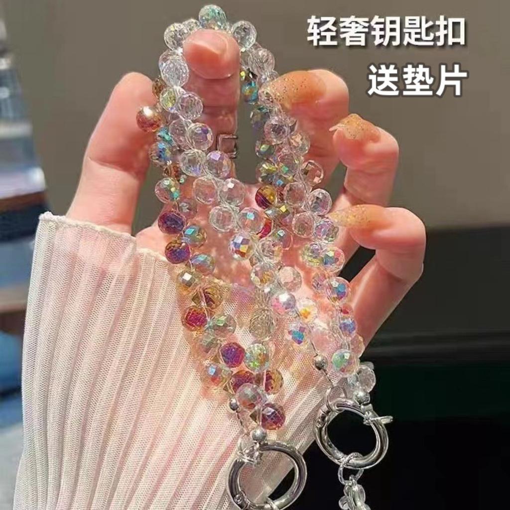 Mobile Phone Chain Wrist Chain Jewelry Bag Accessories Key Chain