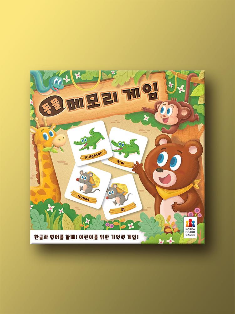 Animal Memory Board Game