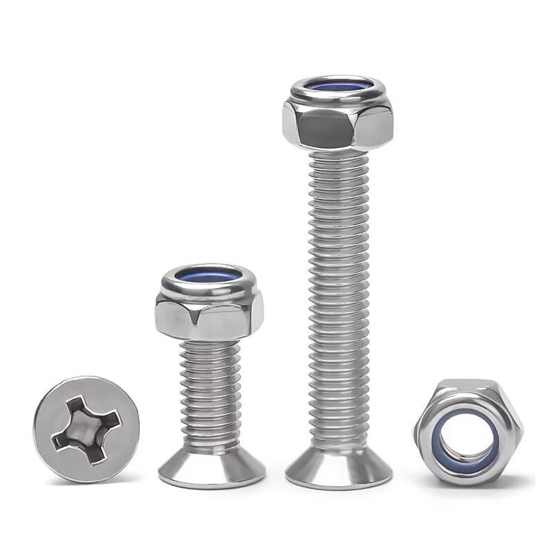 304 Stainless Steel Countersunk Phillips Screw & Nut Set