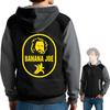 Travel Hooded Comfort pullover Banana Joe Logo On Hoodie Streetwear Hiphop Streetwear Sweatshirt Basic Hoodies Unisex Zipper