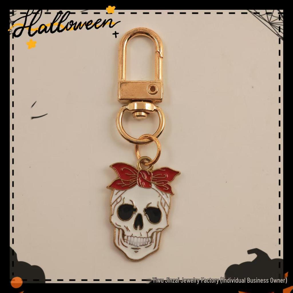 Halloween Skull & Pumpkin Metal Keychain Pendant - Devilish Charm Gift