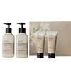Beyond Deep Moisture Body Premium Set