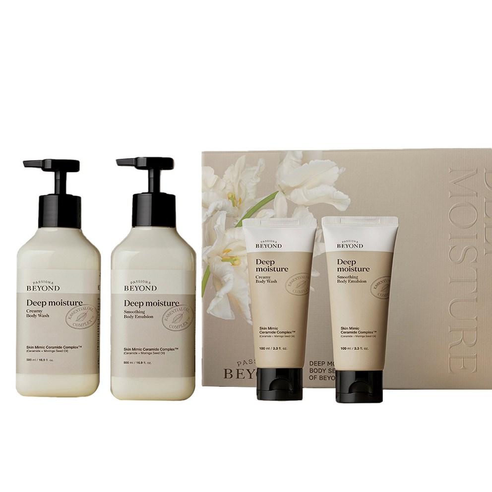 

Beyond Deep Moisture Body Premium Set