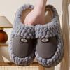 New home cotton slippers autumn and winter thick-bottomed comfortable cotton mop splicing design fleece warm fluff mop