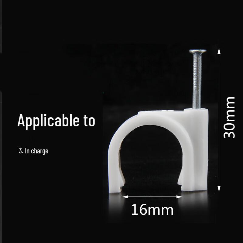 ZGB PVC Electrical Conduit Clamp with Nail