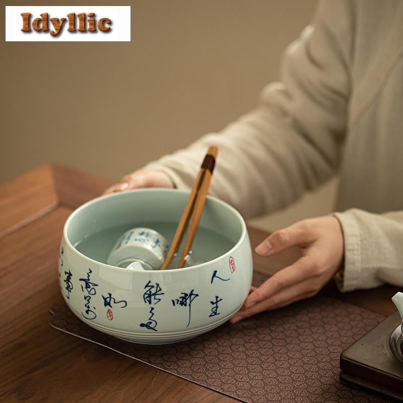 1400ml Hand-painted Poetry And Prose Jianshui Boutique Tea Wash Bowl Writing-brush Washer Tea Residue Bucket Chaxi Collection