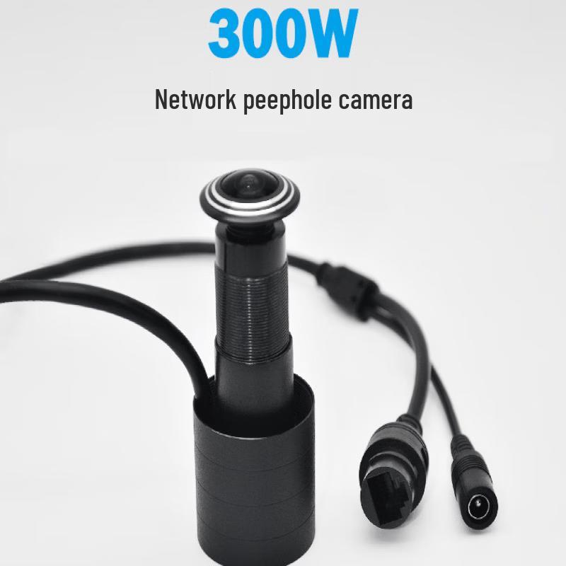 

OLOEY HD Coaxial Peephole Security Camera