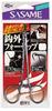 SASAME Yaiba Needle Removal Forceps Pliers S.