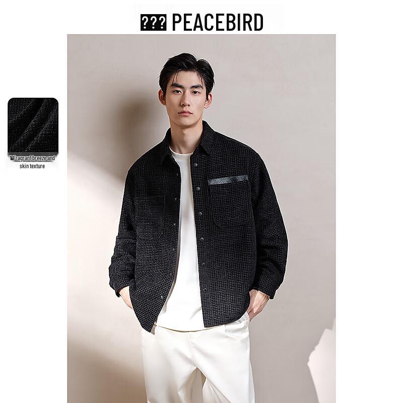 PEACEBIRD Men s Loose Fit Textured Long Sleeve Shirt 2XL