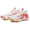 Anta Heat Wave Cement Nemesis Non-Slip Wear-Resistant Low-Top Basketball Shoes Men Sneaker White Pink Yellow 912421604S-1