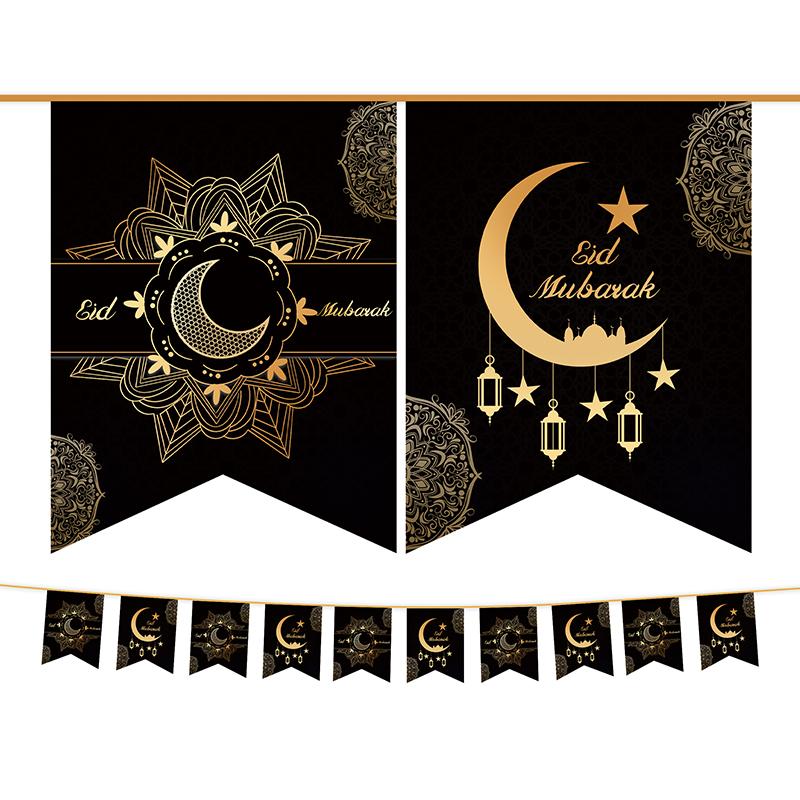 2025 Eid Mubarak Banners Ramadan Decoration For Home Bunting Garland Wall Hanging Islamic Muslim Eid Al Adha Gift Ramadan Kareem