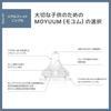 MOYUUM Silicone Coated Glass Baby Bottle, 240ml, for Babies 3 Months and Up, Slim Design, Round Hole, 2025 Model